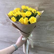 Букет цветов из:  Розы #REPLACE_PRED# Арзгир